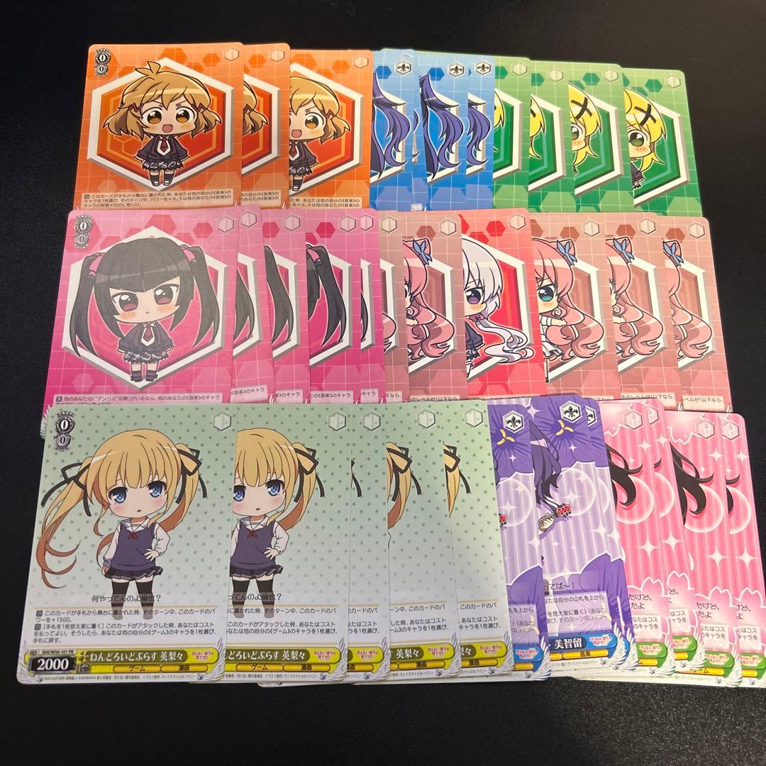 ヴァイスシュヴァルツ PR まとめ売り 135枚