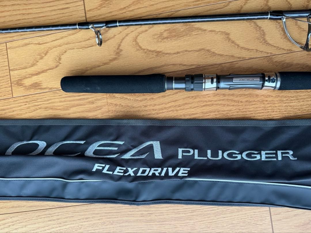 シマノ オシアプラッガー フレックスドライブ S83H