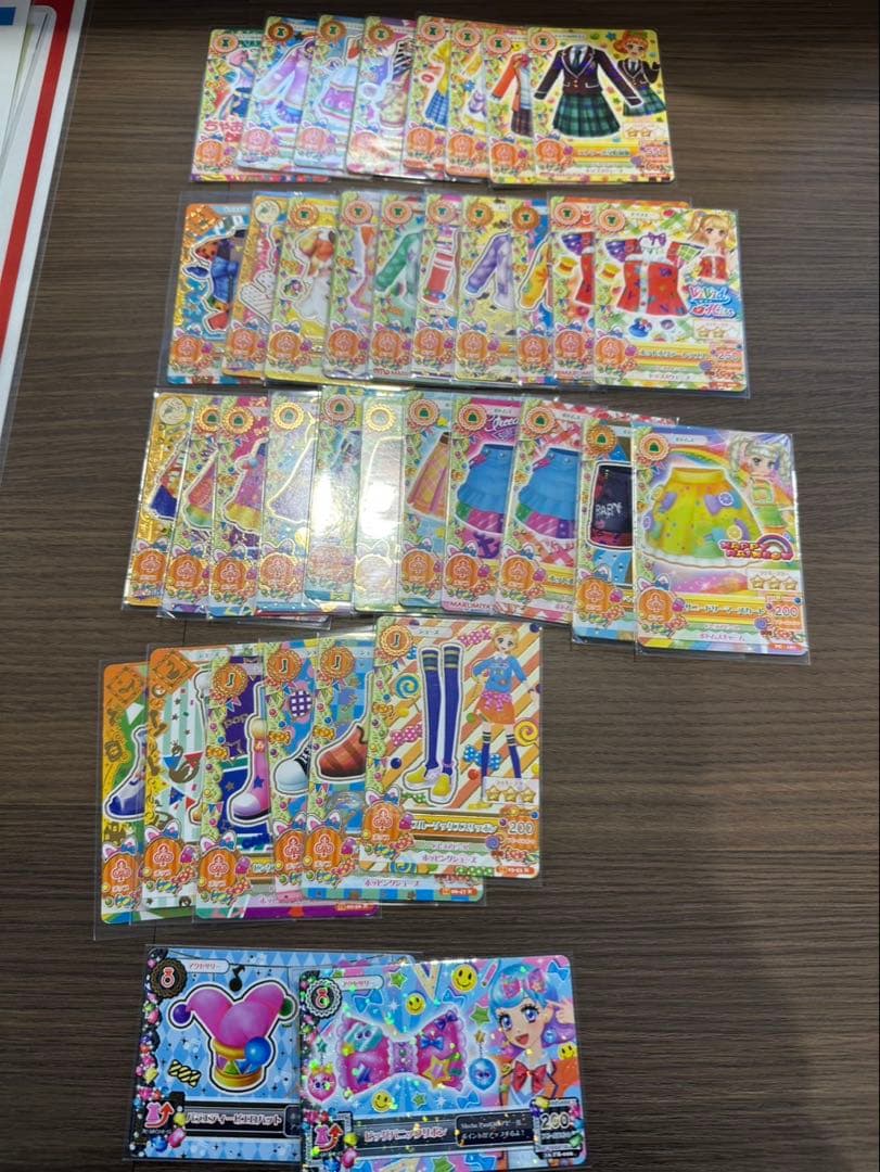 アイカツ！370枚程度 カードまとめ売り