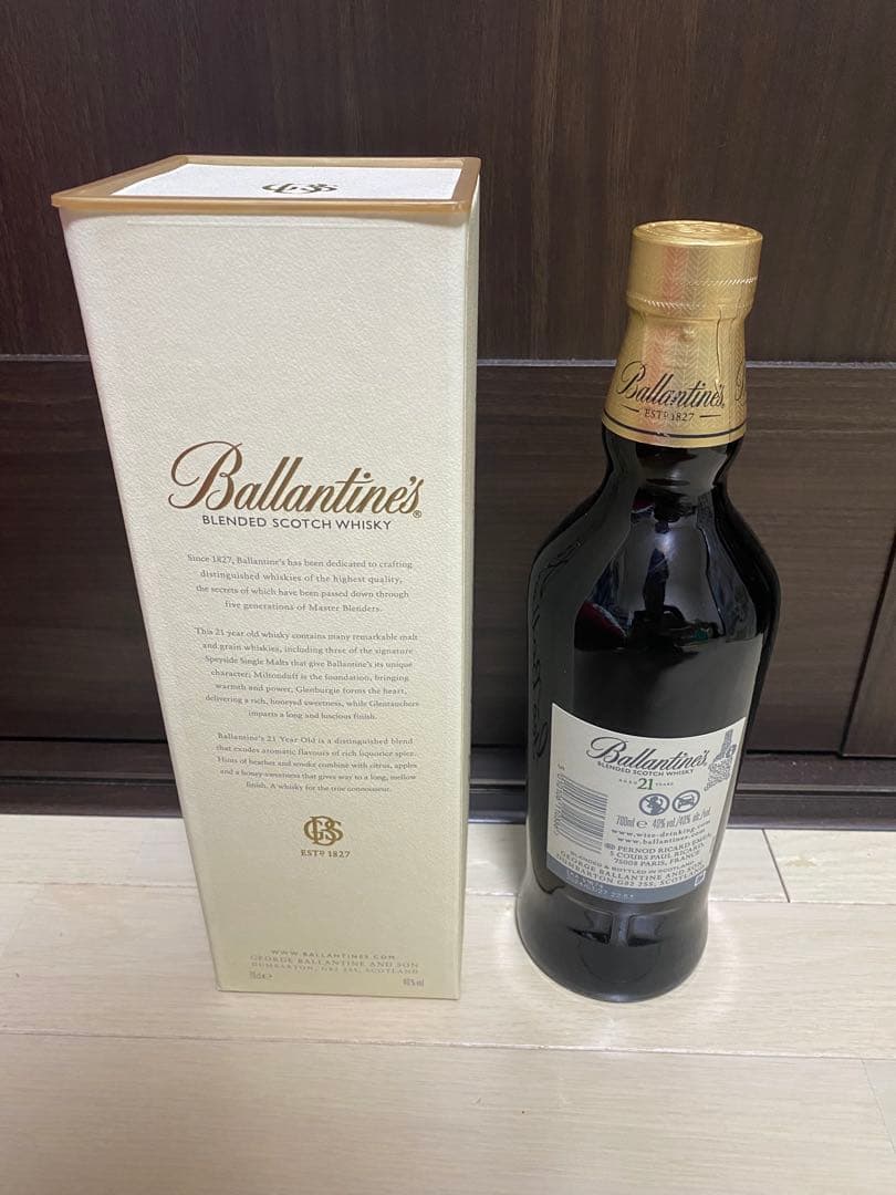 バランタイン21年 ブレンデッドスコッチウイスキー 700ml 未開封