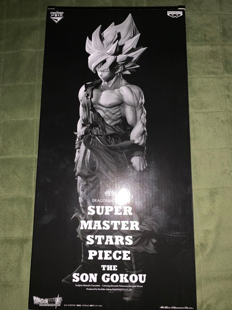 【未開封】ドラゴンボール SMSP 初版02 孫悟空
