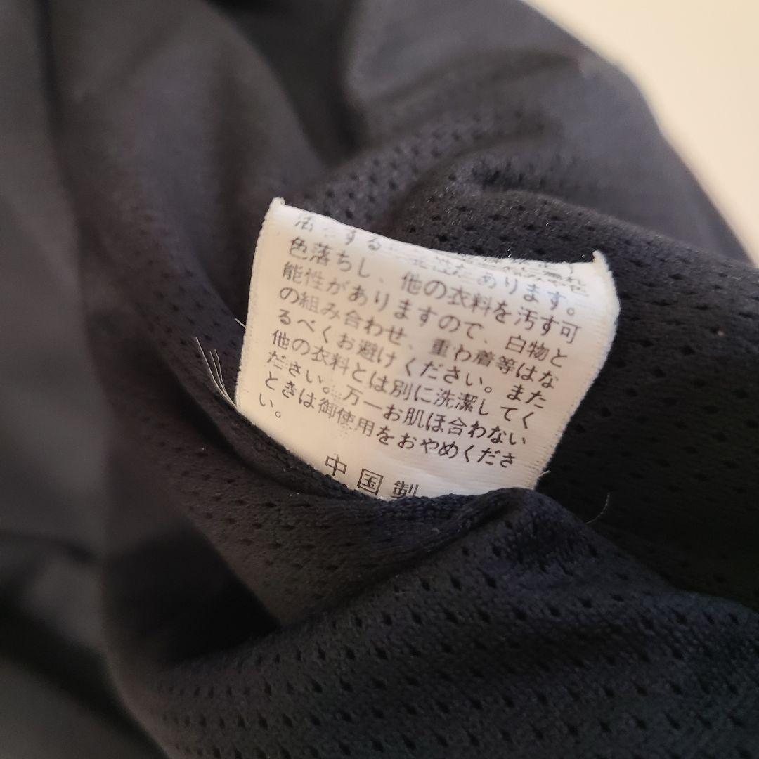 Resurrection ジップアップジャケット ヴィンテージ加工　XLサイズ