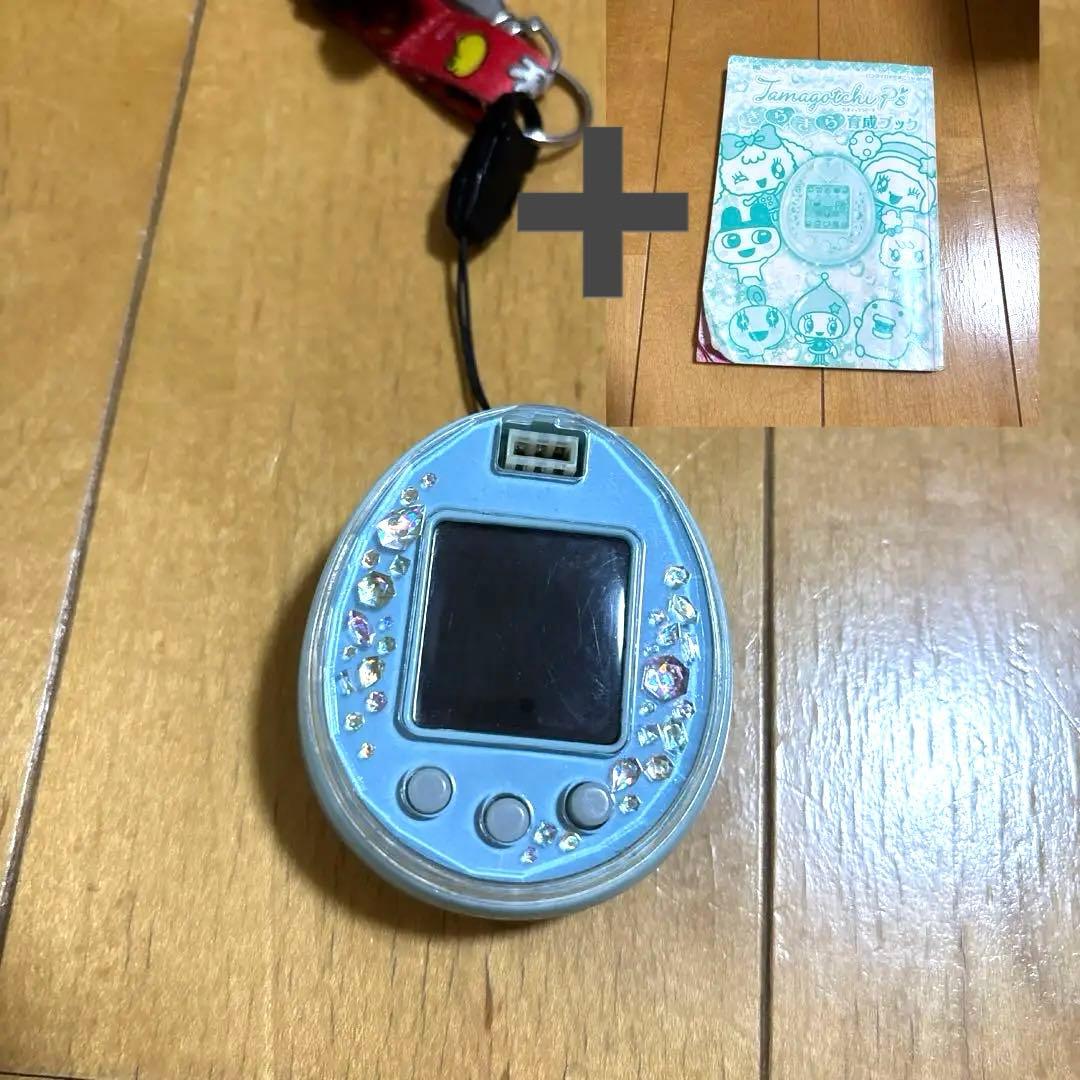 tamagotchi P’s たまごっちピース ブルー キラキラ育成ブック