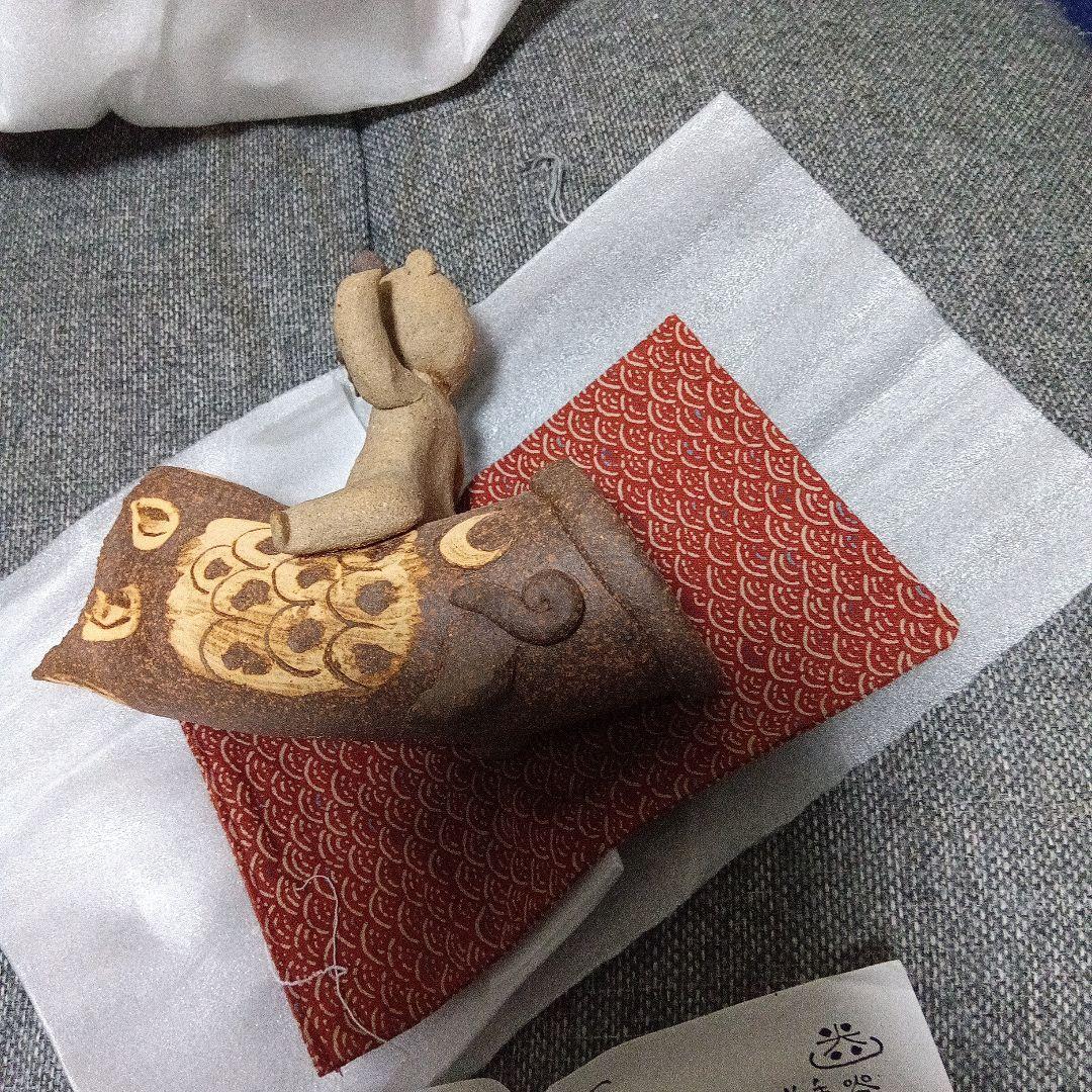 5月の節句　鯉のぼり　陶器 滋賀県　信楽焼