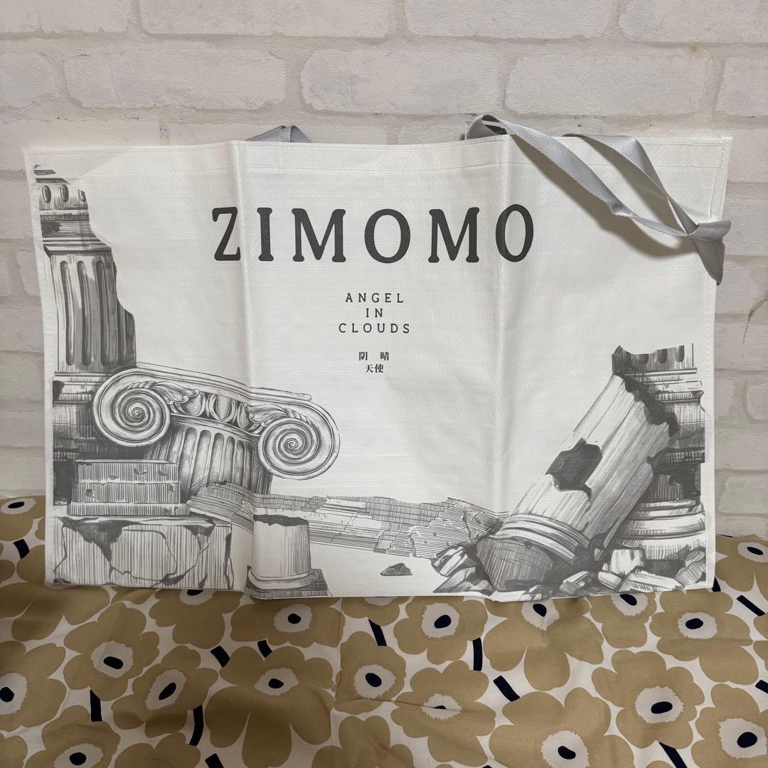 【正規品】POPMART ジモモ ANGEL IN CLOUDS