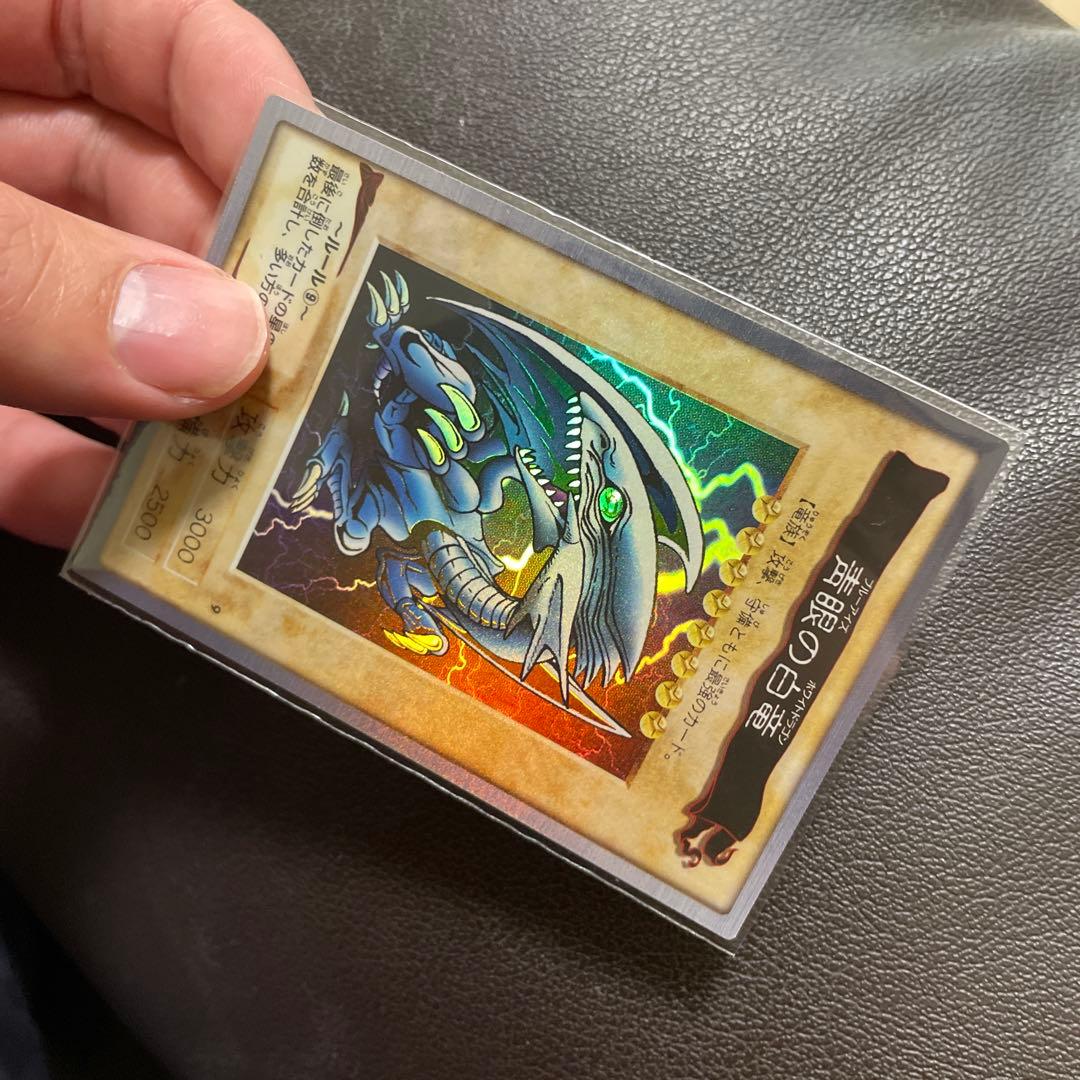 バンダイ　青眼の白龍　ランクA