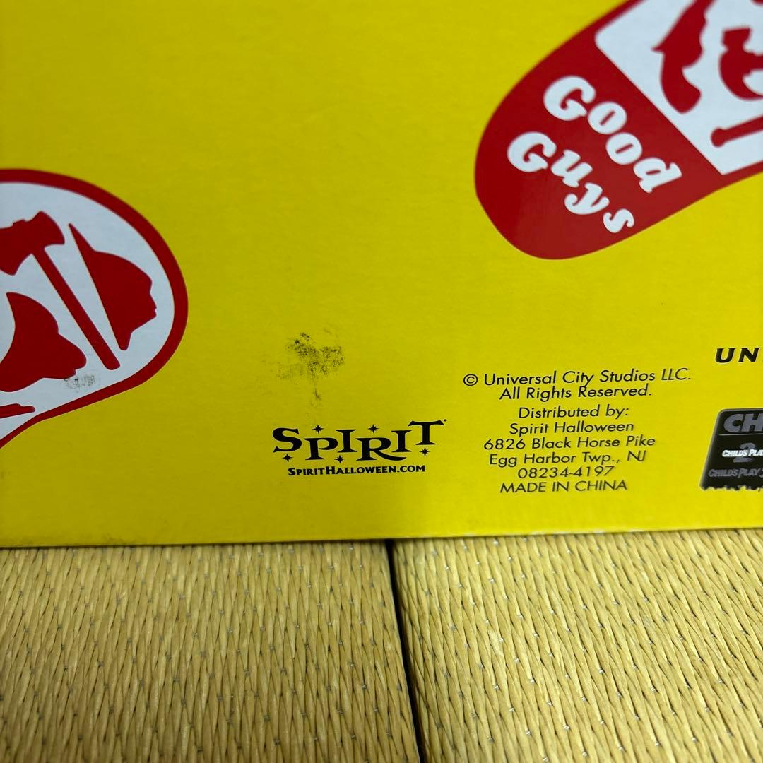 チャッキー　Good Guys Chucky 等身大