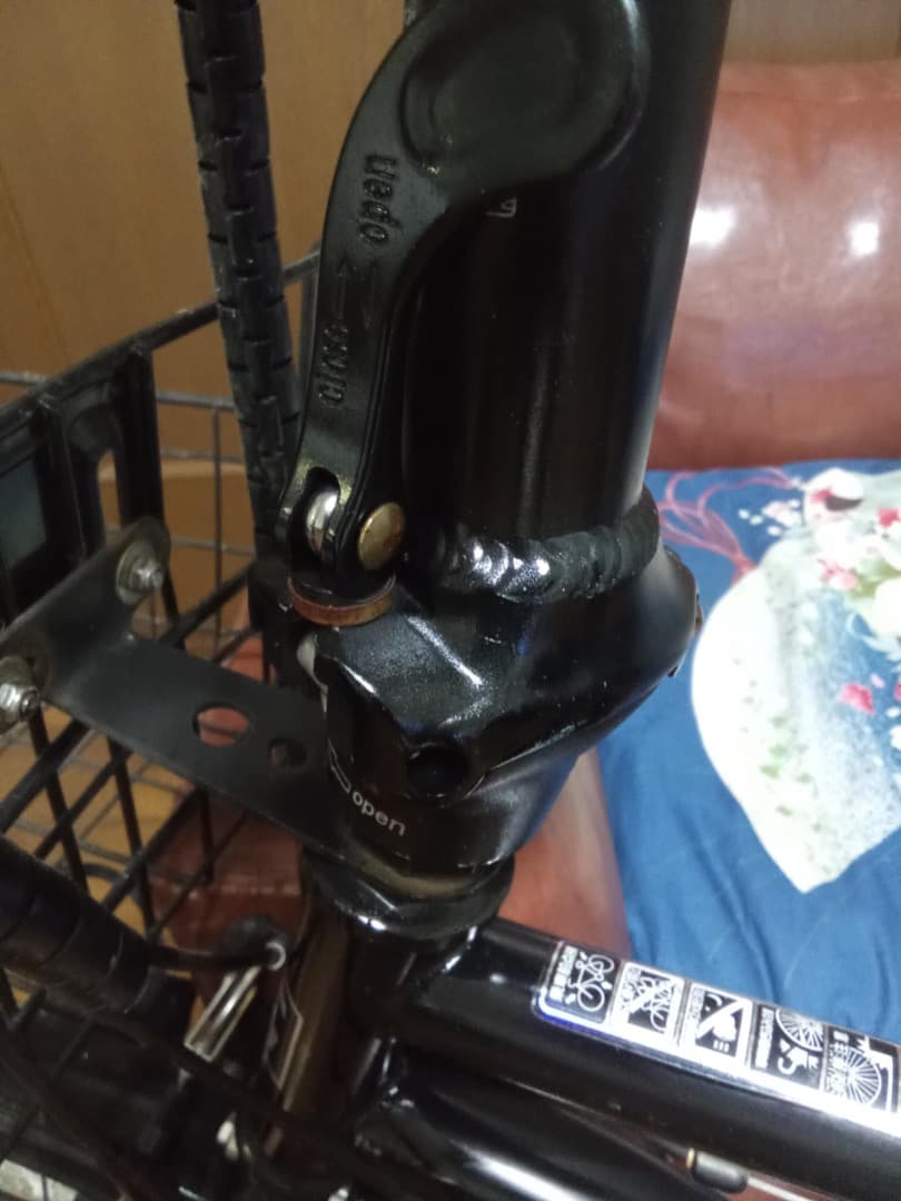 21 TECHNOLOGY 電動アシスト自転車　20インチ