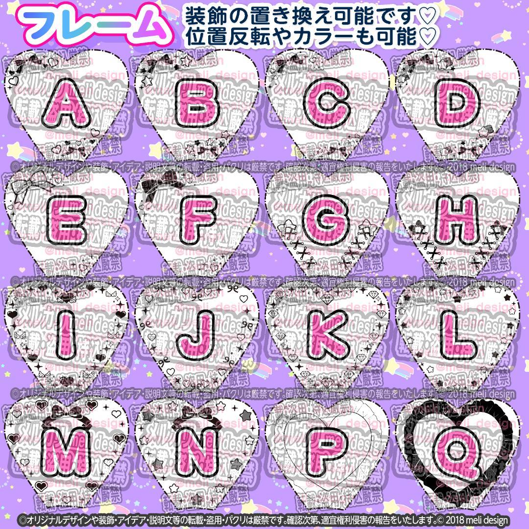 ♡♡ツアーやライブ準備に♡キンブレシート オーダー૮ . ̫ . ა/26