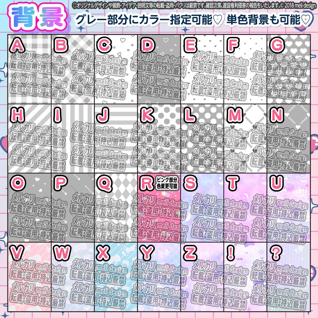 ♡♡ツアーやライブ準備に♡キンブレシート オーダー૮ . ̫ . ა/26