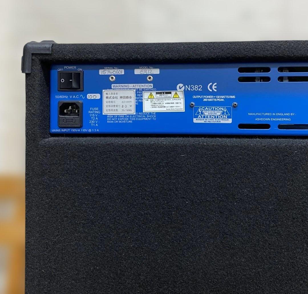 【美品】Ashdown Erectric Blue130 ベース用アンプ