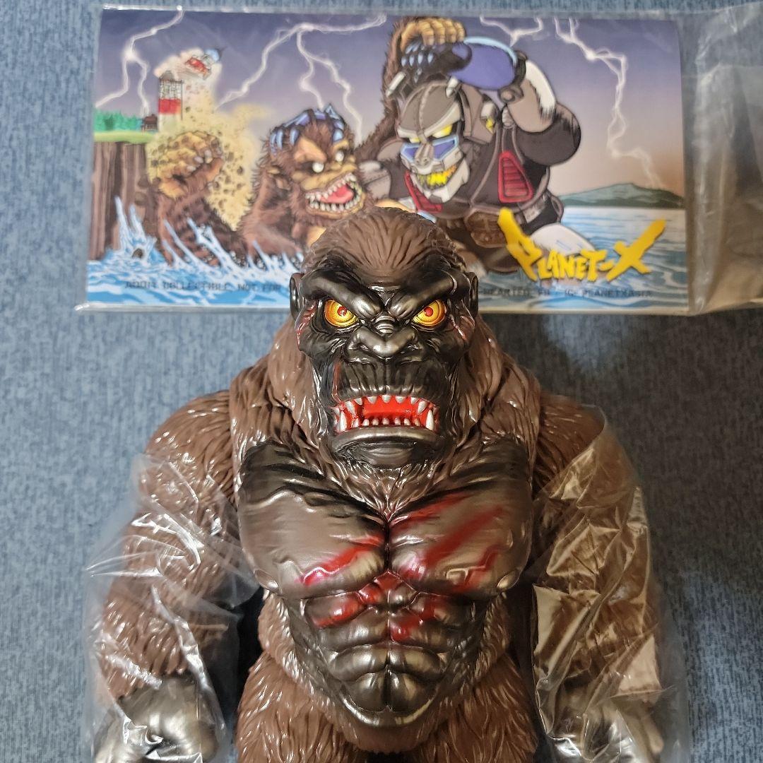 プラネットエックス GIGATHON ゴリラ獣　インディーズ　ソフビ　墓場の画廊