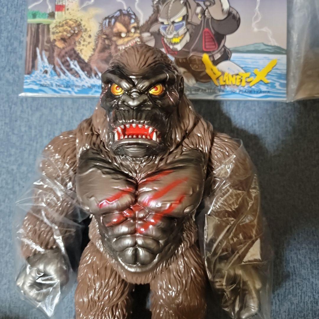 プラネットエックス GIGATHON ゴリラ獣　インディーズ　ソフビ　墓場の画廊