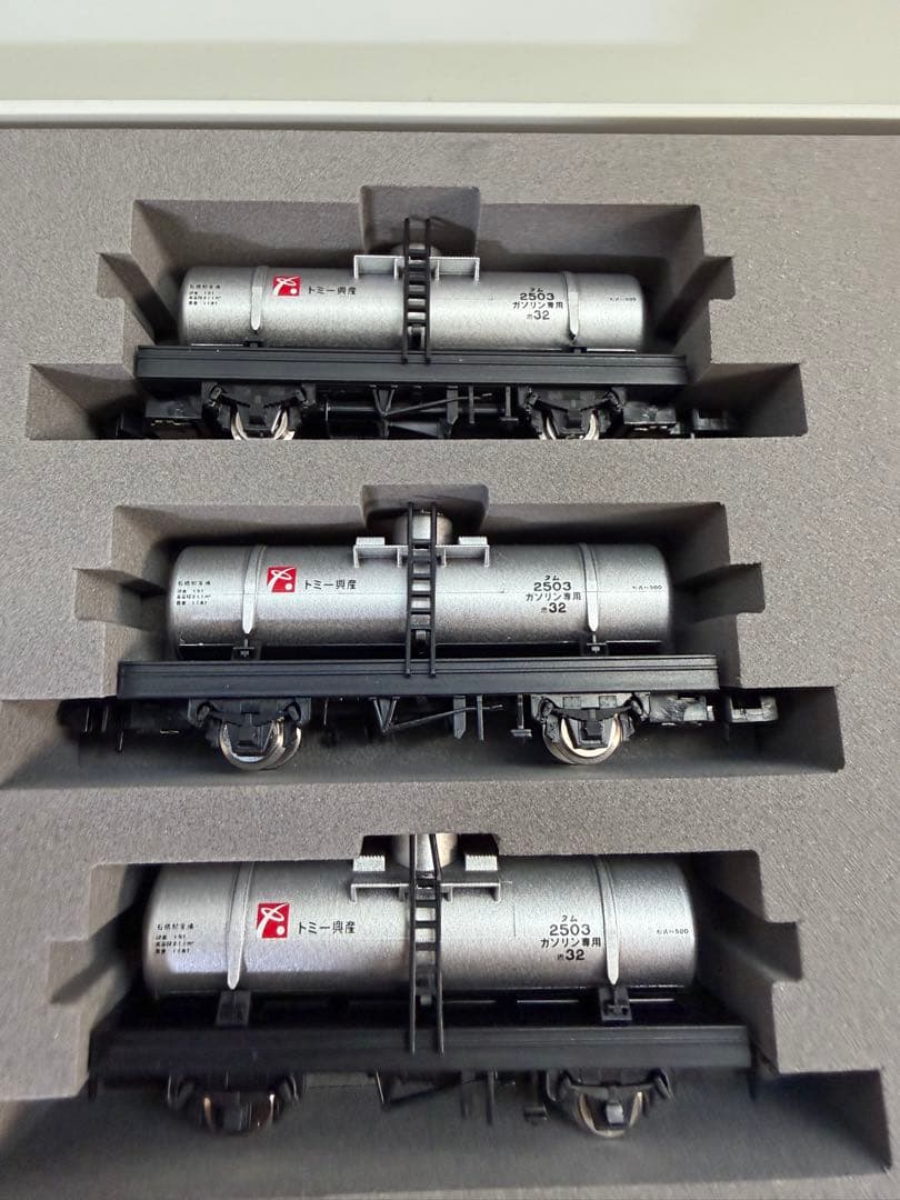 Nゲージ タンク車 ミニ貨物セット