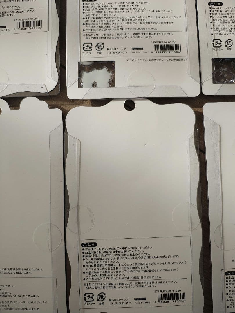 正規品ボンボンドロップシールディズニー　コットンパフィドラえもんまとめ売り