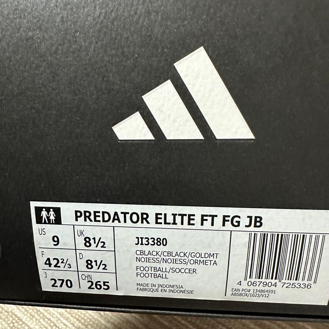 Adidas プレデター ELITE FT FG JB ベリンガム　27
