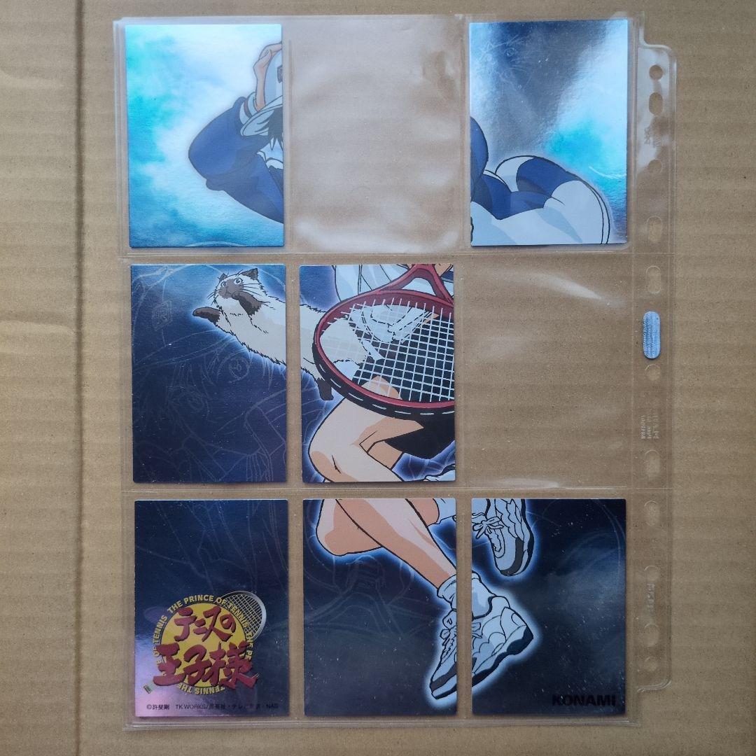 テニスの王子様 トレーディングカードvol.2 ストーリーカード全60枚+α