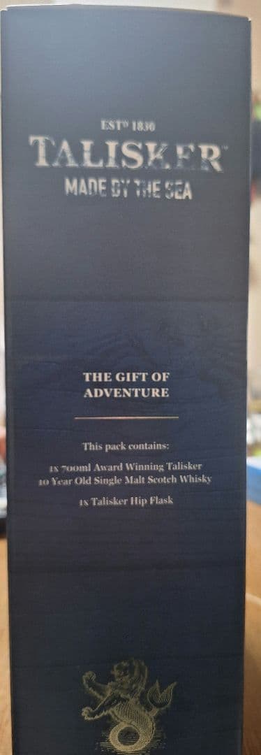 TALISKER 10年 シングルモルトウイスキー 700ml