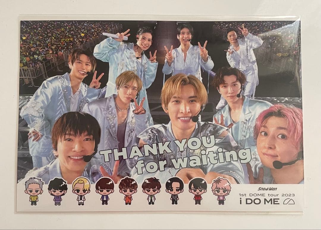 Man すのチル　ぬいぐるみ　ちびぬい　9体セット　まとめ売り　最安値