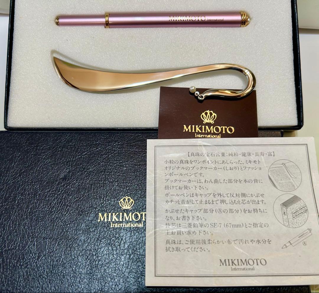 小粒真珠がキュート❣️ 【ミキモト】オリジナル パールボールペン＆ブックマーカー