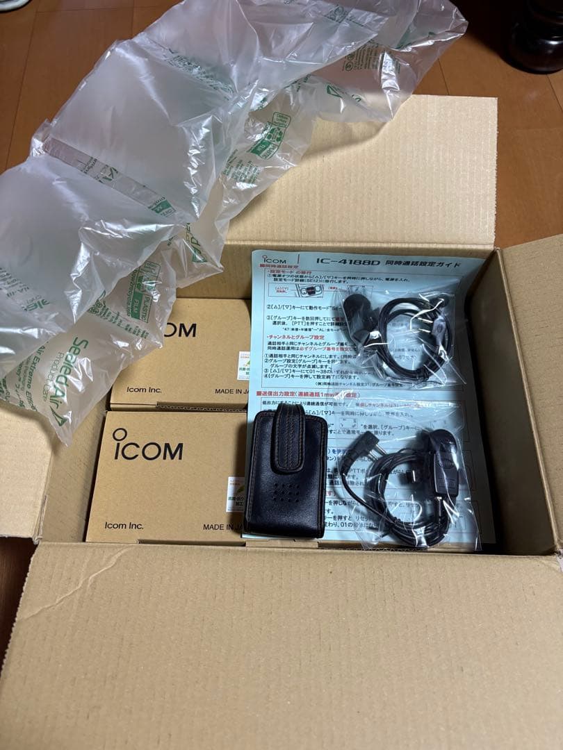 Icom IC-4188D 無線機 トランシーバー 2台セット