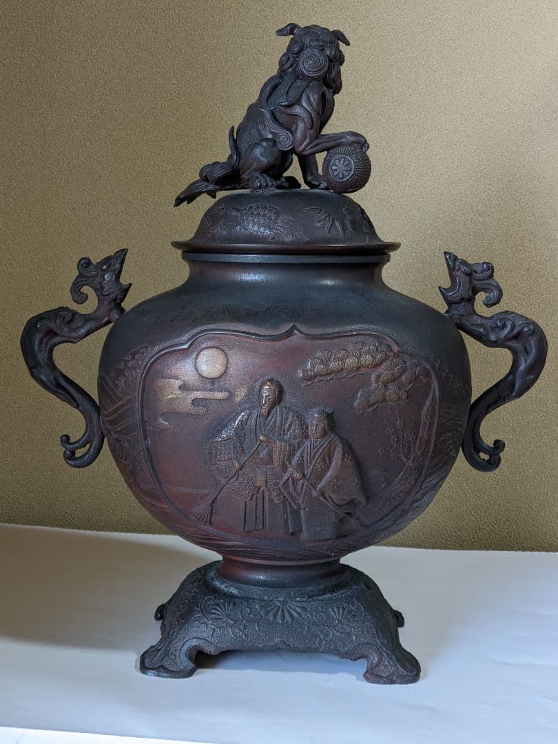♦高岡銅器 啓祐作 獅子飾り 鳳凰文 龍双耳 大香炉 唐銅 置物飾り 骨董品