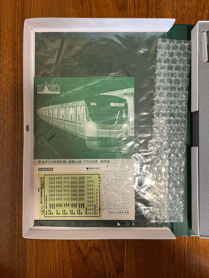 KATO 東京メトロ 有楽町・副都心線 17000系 10-758 10-759