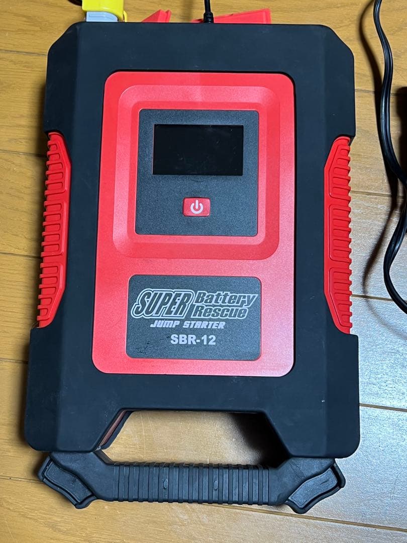 SUPER Battery Rescue SBR-12 ジャンプスターター