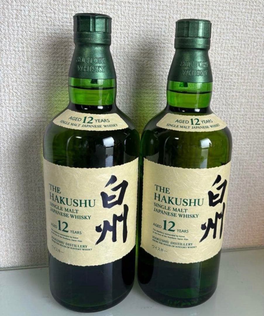 サントリー　白州12年 700ml 2本セット
