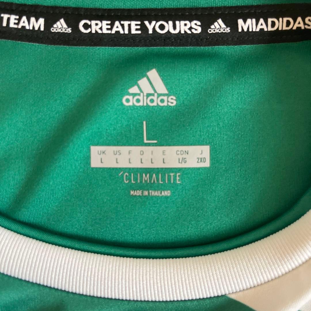 ラピードウィーン　北川航也選手　清水エスパルス