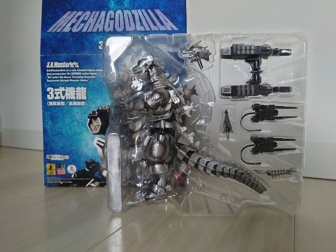 【希少】S.H.モンスターアーツ　3式機龍(重武装型/高機動型)