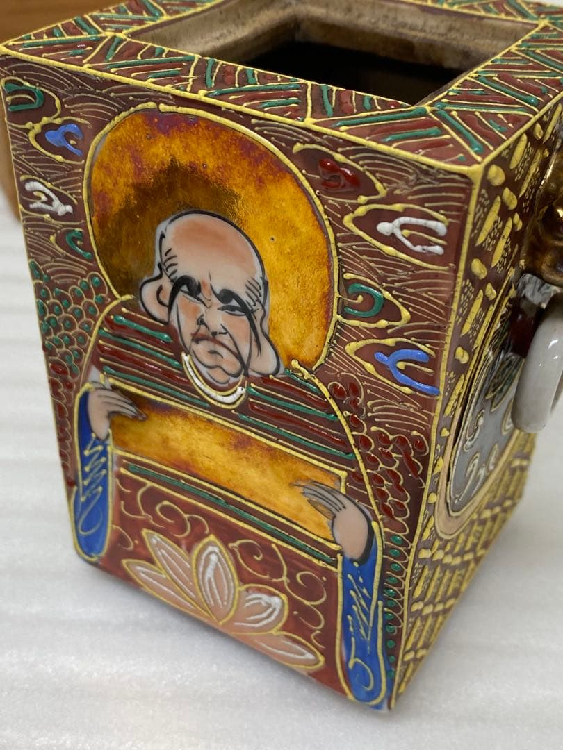 3-3034 香炉　薩摩焼　アンティーク