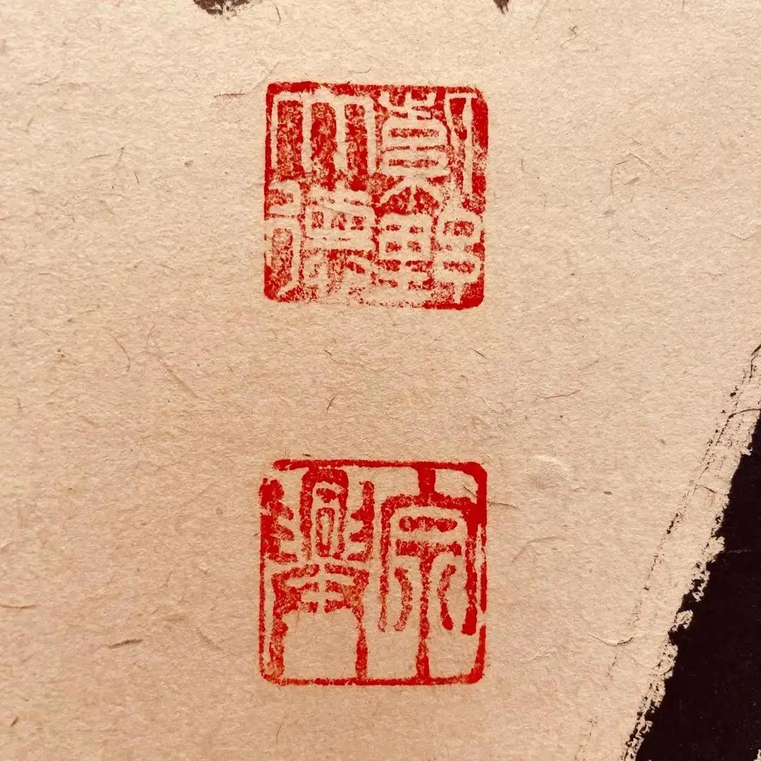 2246 西垣宗興 「松無古今色」 共箱 掛軸 臨済宗 大徳寺