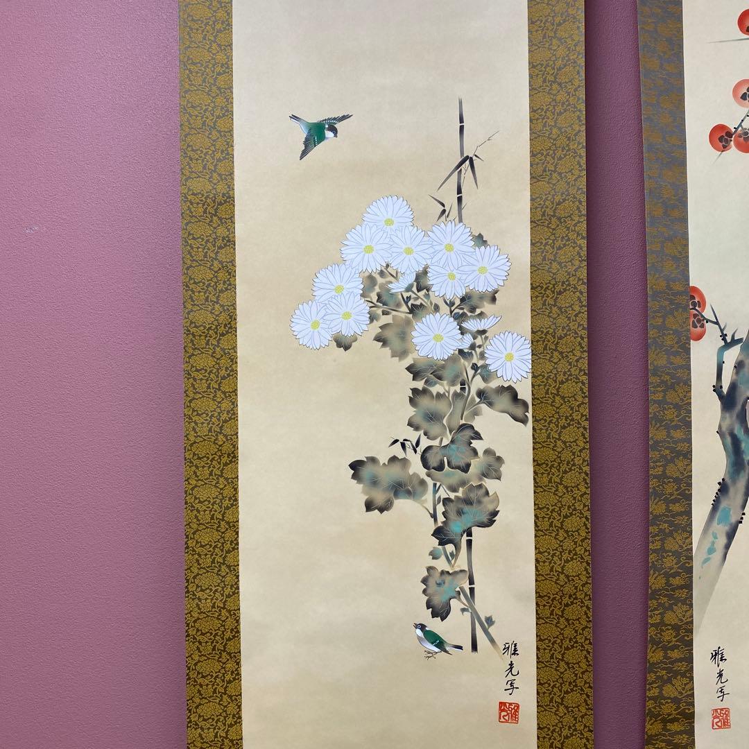 美品 掛け軸 酒井抱一写 十二カ月花鳥図 12本セット 永縄雅光作 収納箱付き