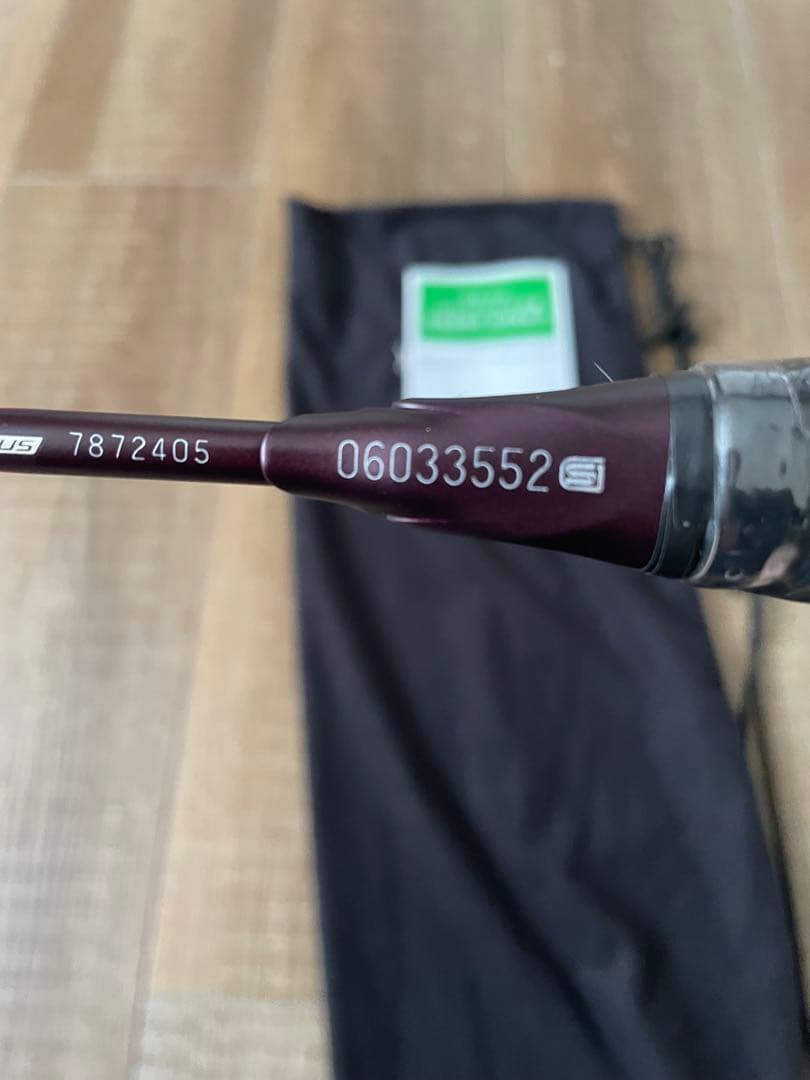 アストロックス100zz