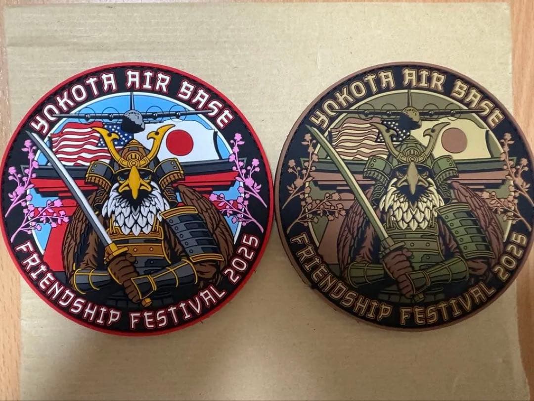 横田基地友好祭2025年版オフィシャルパッチ