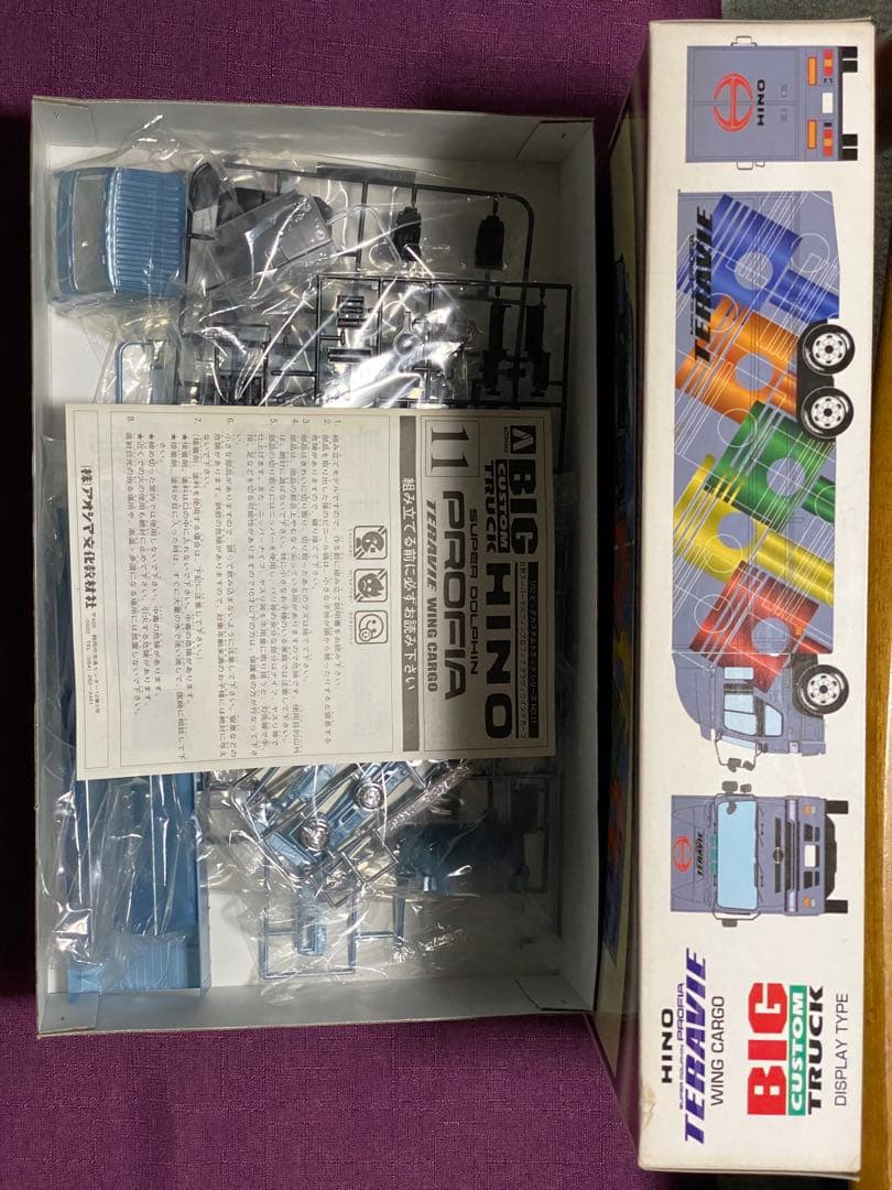 [当時物]日野 スーパードルフィン プロフィア テラヴィ 1/32プラモデル