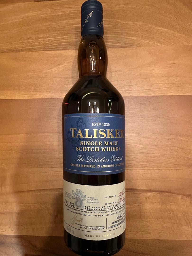 ウイスキー TALISKER The Distillers Edition 700ml