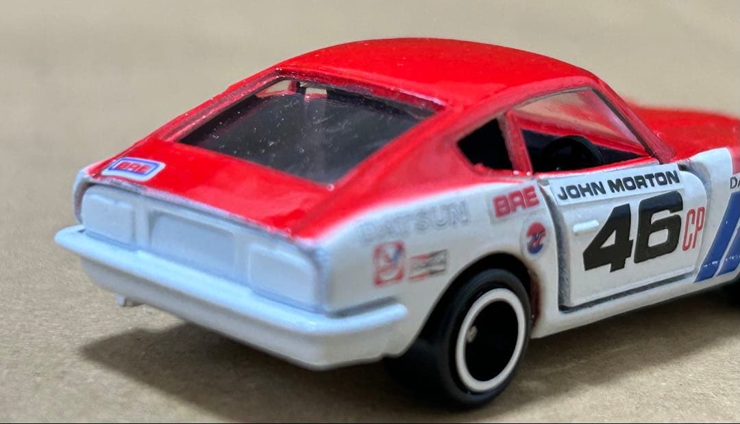 トミカ ダットサン 240Z アイアイアド特注 レーシング ラリー