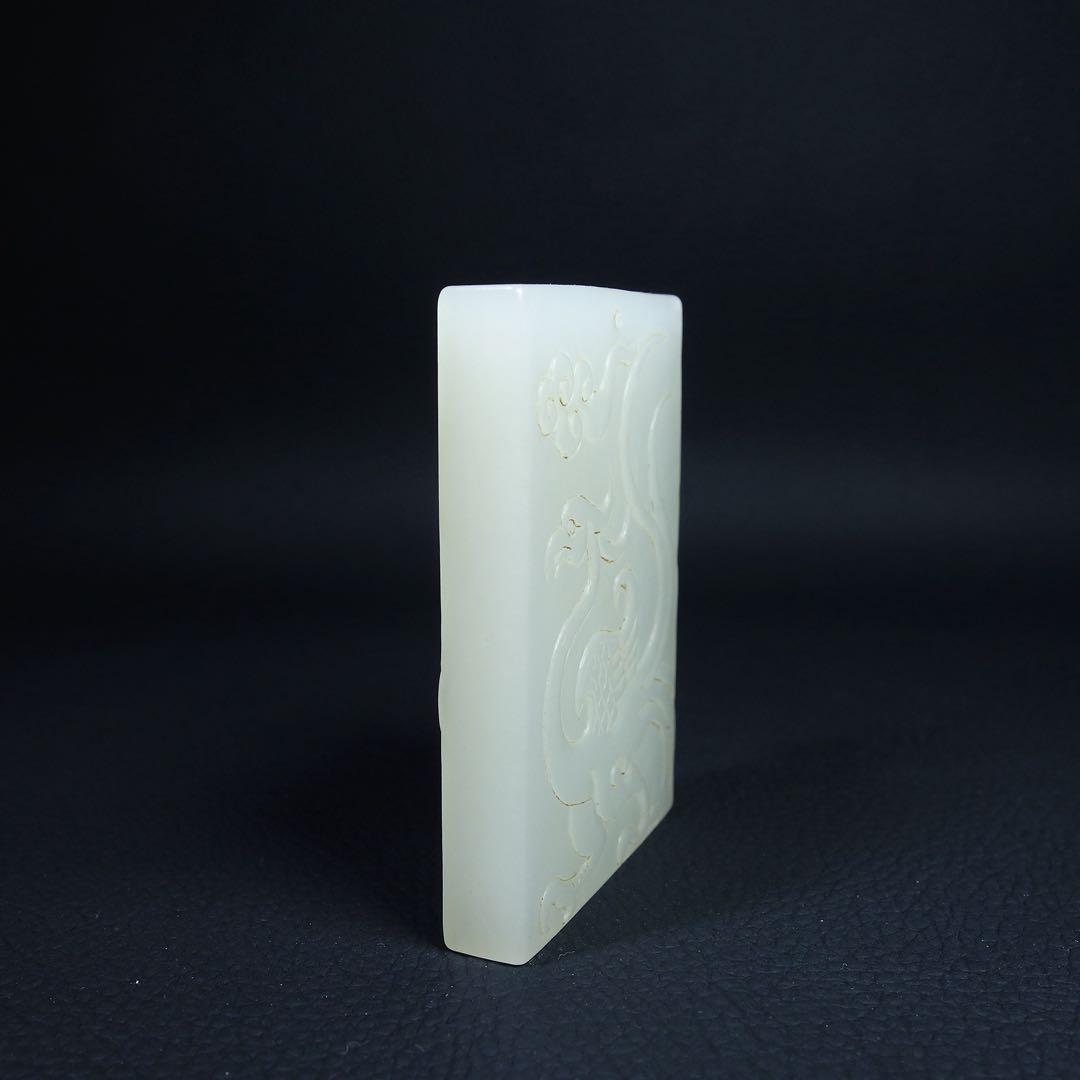 長方形 龍鳳 玉牌 天然石 清時代中国古美術 和田玉 アクセサリー 旧家蔵出し