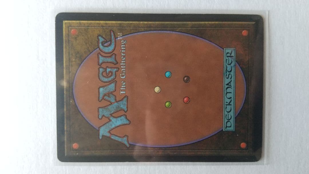 古えの墳墓 マジック：ザ・ギャザリング