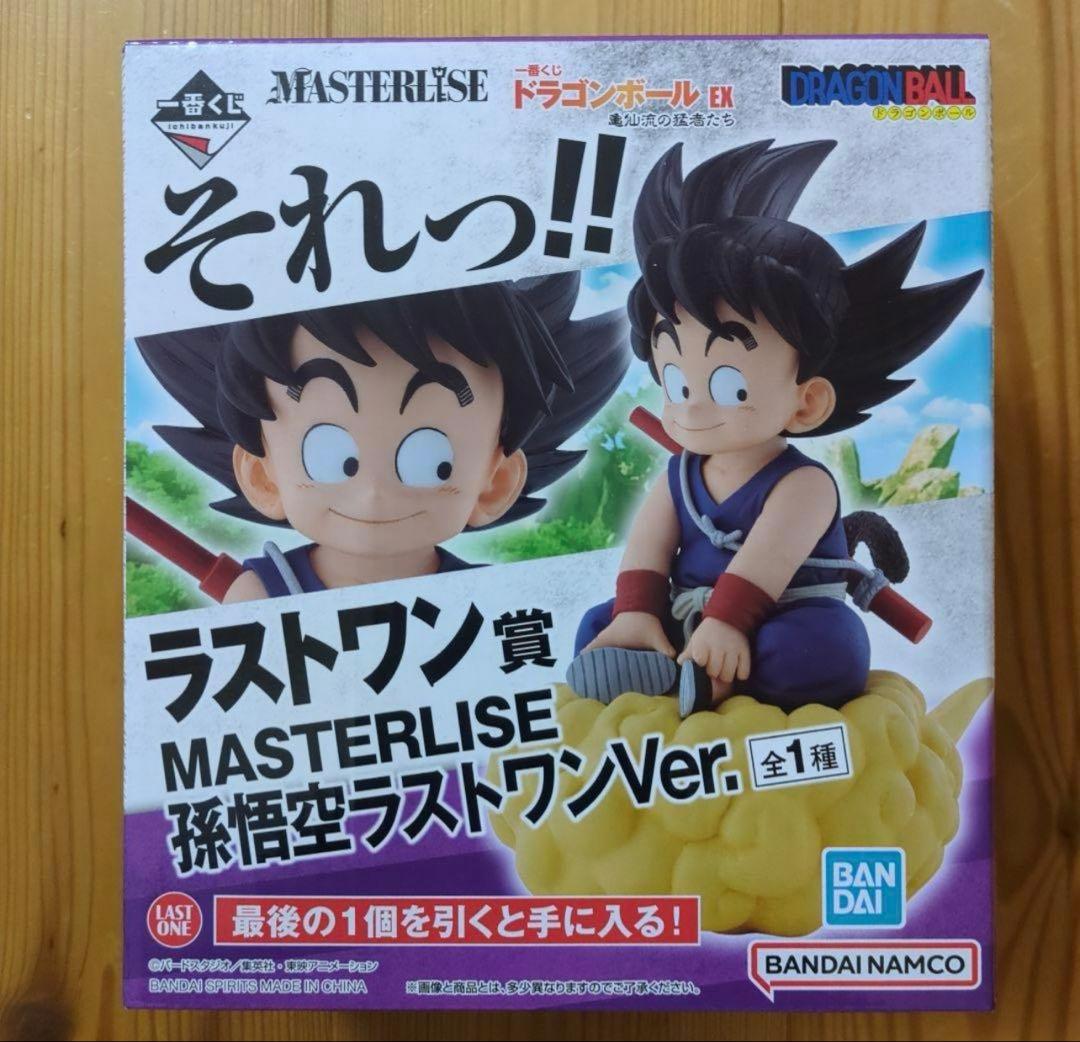 一番くじ ドラゴンボール EX 亀仙流の猛者たち ラストワン賞