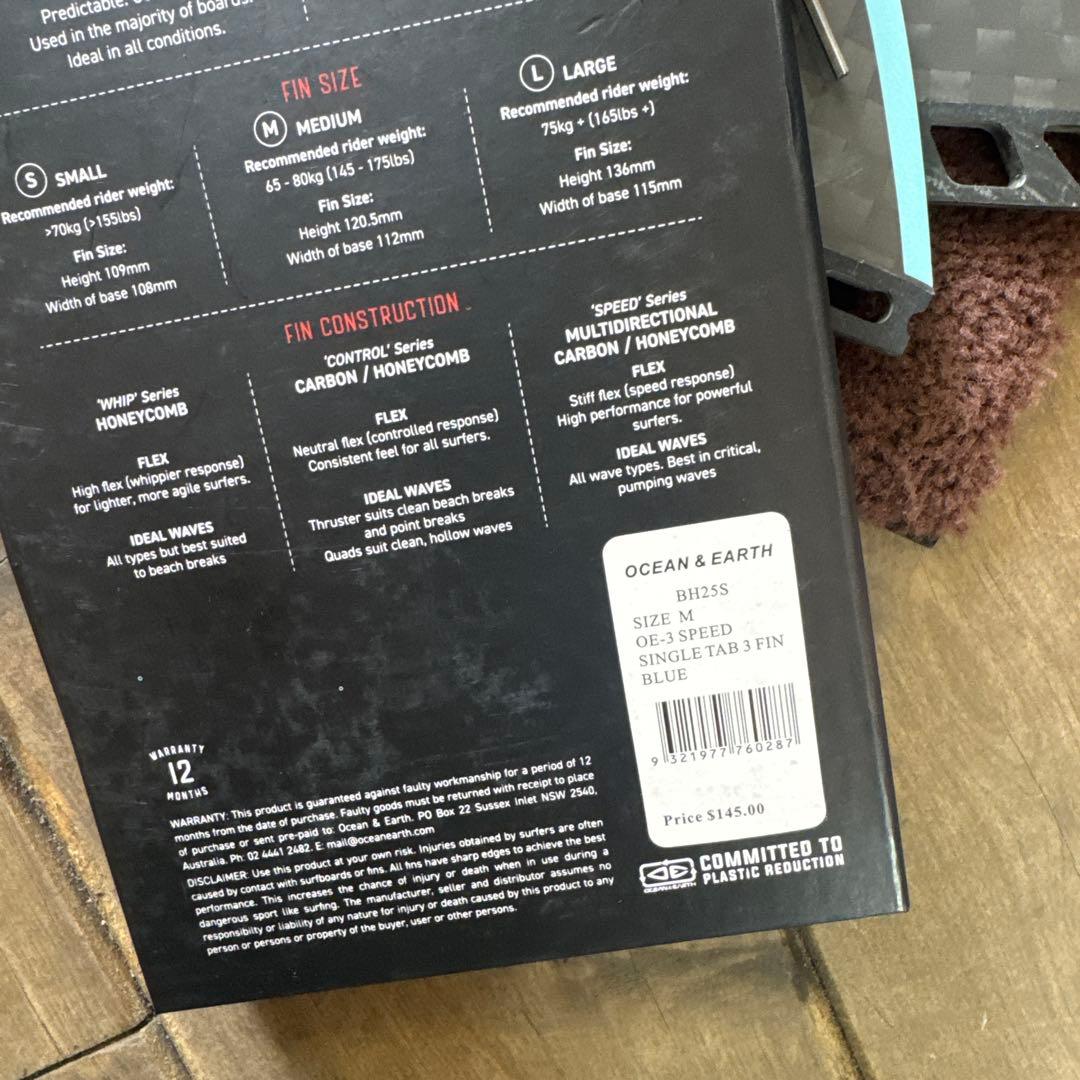 OCEAN+EARTH OE-3 SPEED サーフボードフィン定価¥18480
