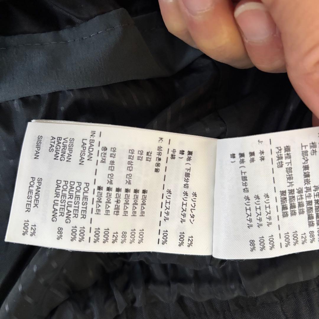 美品　希少　NIKE SB Mサイズ　スノーボードウェア　スキー　ジャケット