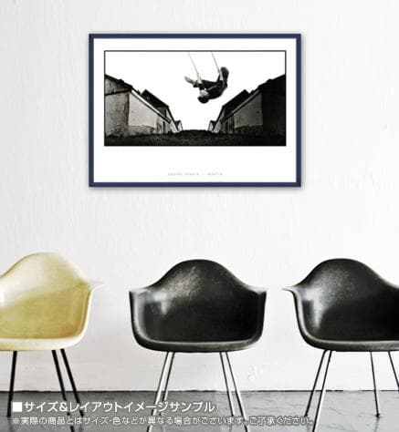 Inertia、 1975/イーゴン スピュリス/ポスター