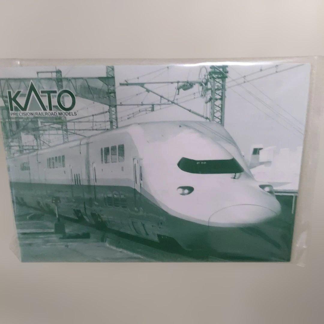 KATO E4系新幹線 \"Max\" 基本セット4両