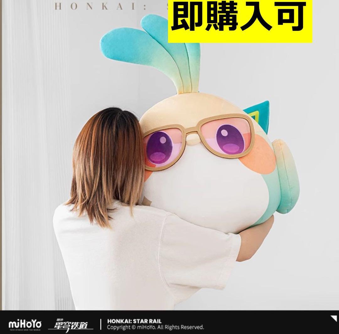 ふゆきさま専用