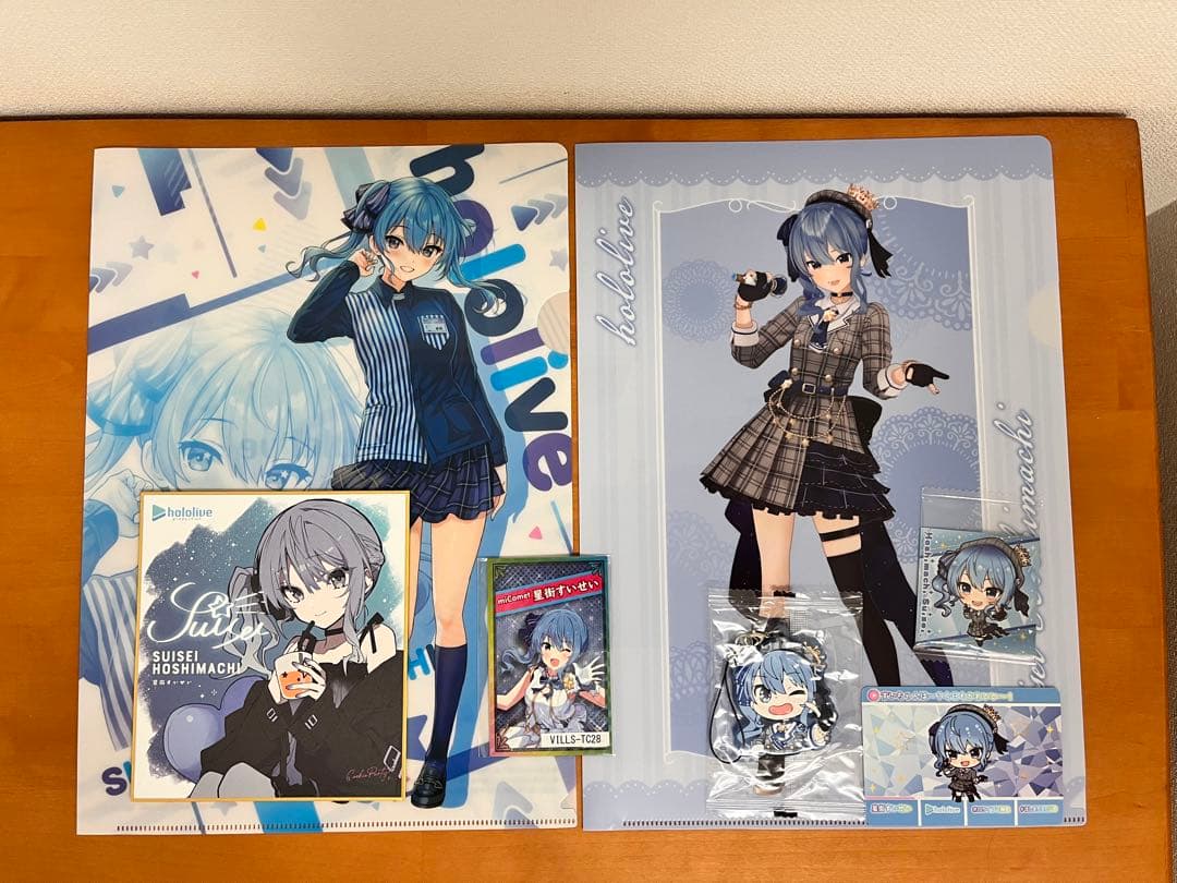 VILLS限定 トレーディングカード 星街すいせい おまけ付き