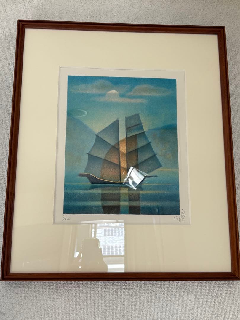 「正規証明書付」Louis Toffoli「SOLEIL LEVANT」石版画