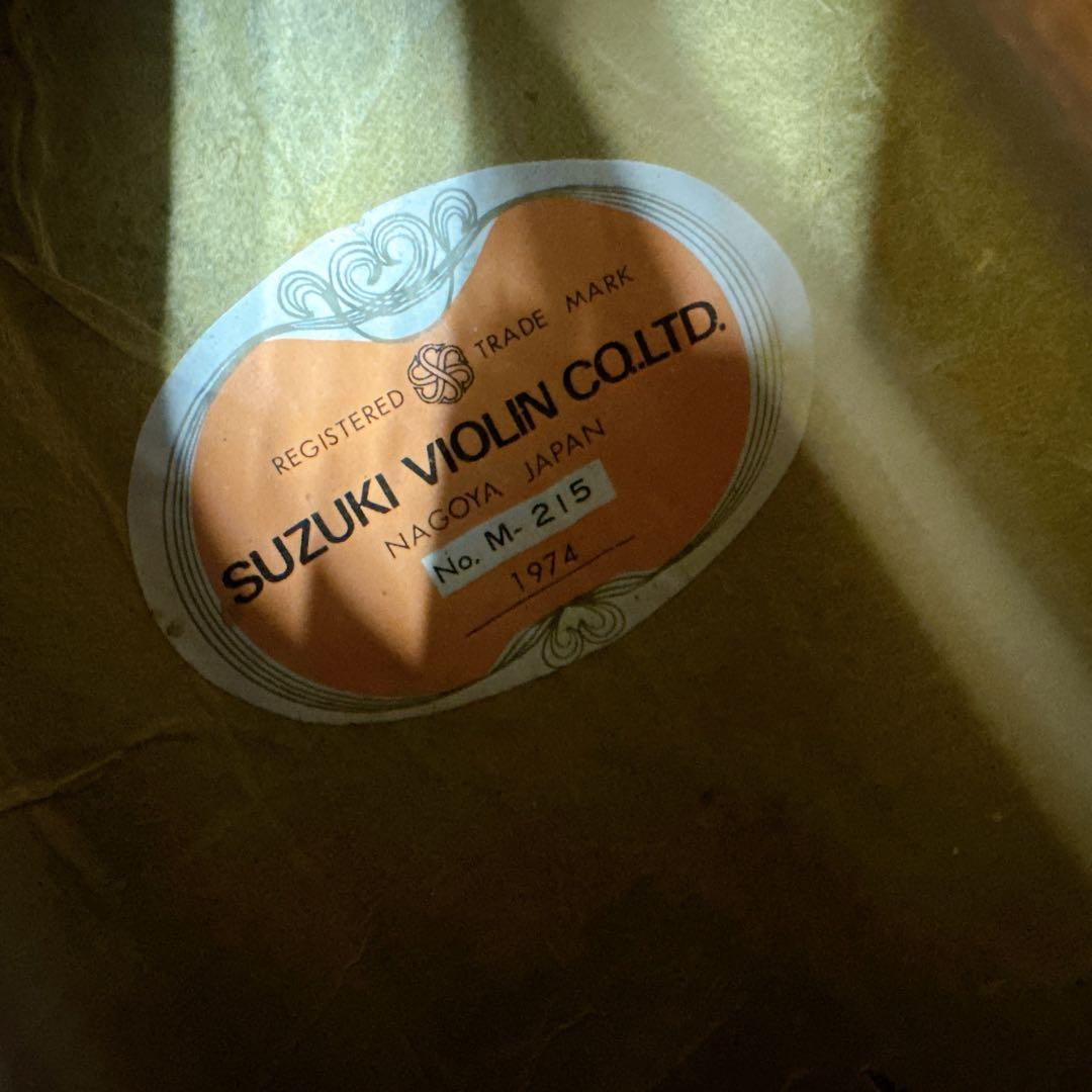 SUZUKI M-30 M-215 マンドリン まとめ売り 鈴木 スズキ